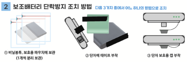 67f345085303d.png