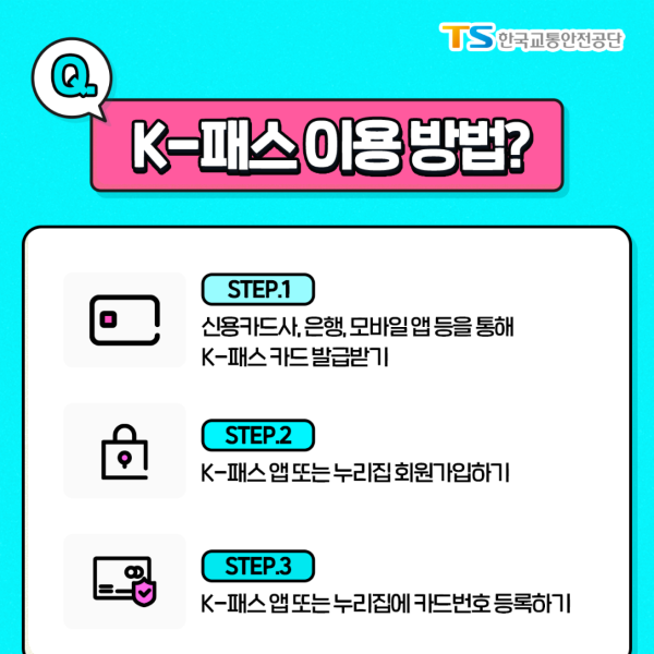 680ed0783e7cd.png