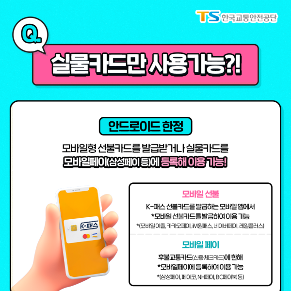 680ed092c5160.png